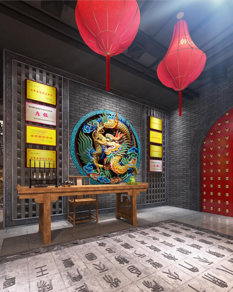 朝天门火锅(洪崖洞店)