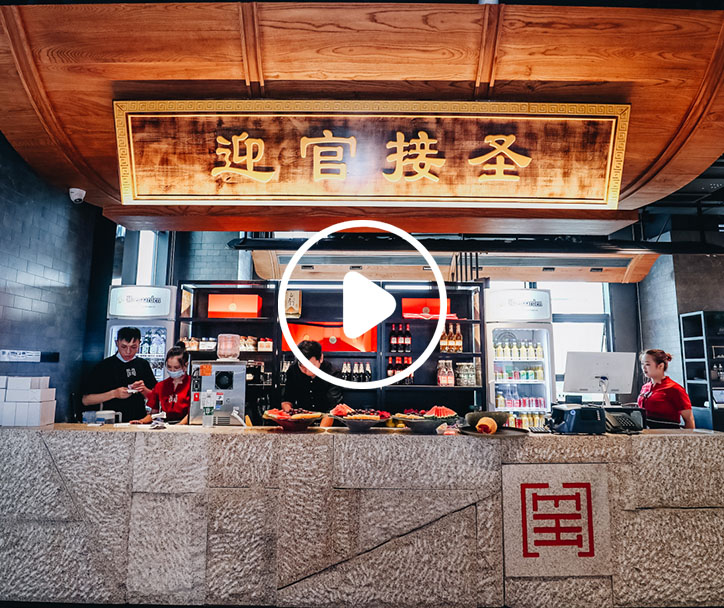 朝天门火锅长嘉汇江景旗舰店