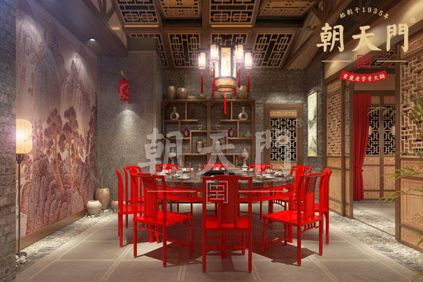 喜讯:朝天门火锅加盟店签约入驻广东东莞南城区 喜讯:朝天门火锅加盟店签约入驻广东东莞南城区