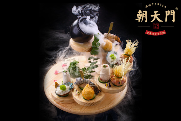这些年，走过的路，朝天门火锅加盟品牌陪你一起