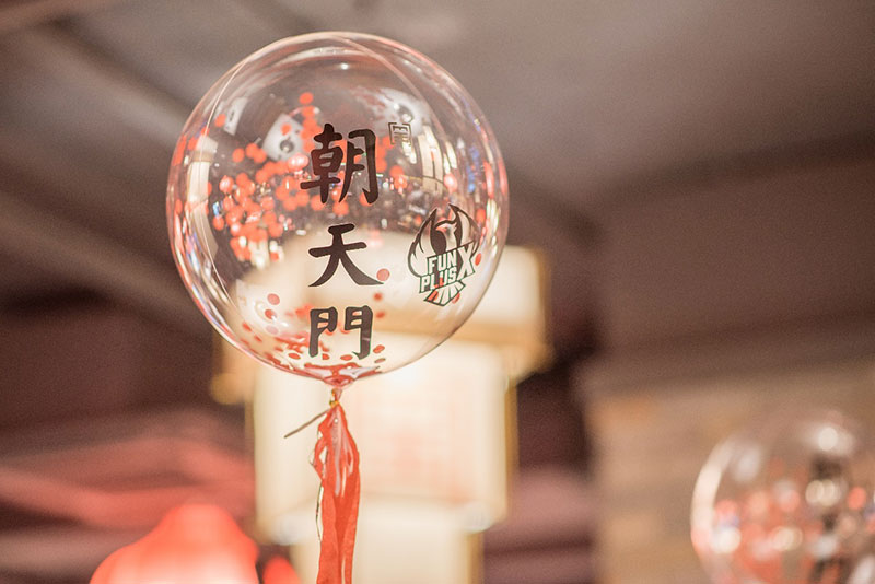 朝天门火锅《英雄联盟》全明星赛观影会精彩落幕 朝天门火锅《英雄联盟》全明星赛观影会精彩落幕