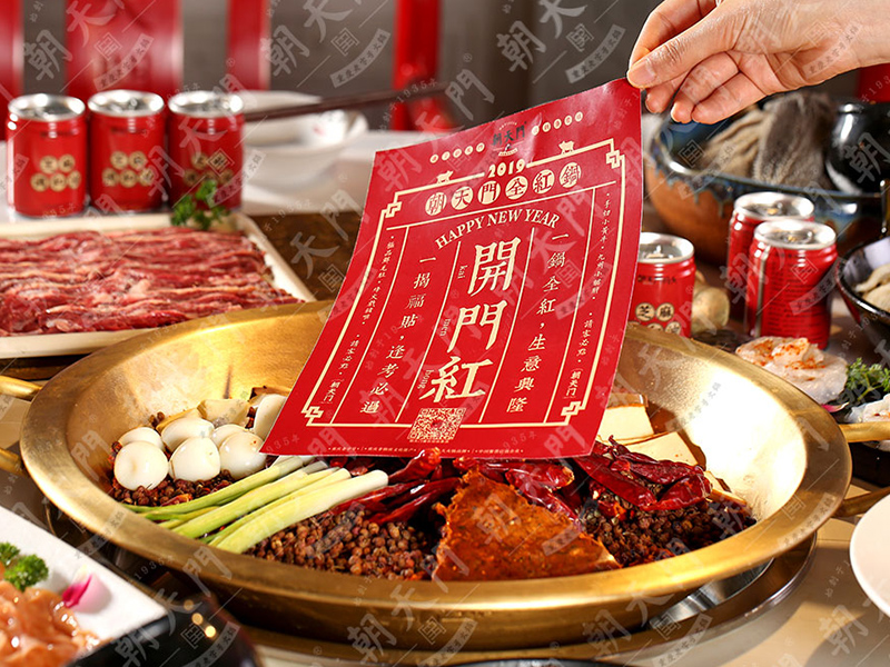 同样是火锅加盟店，为啥别人赚钱你赔钱？