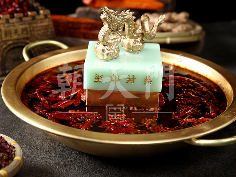 重庆一般吃哪家火锅？