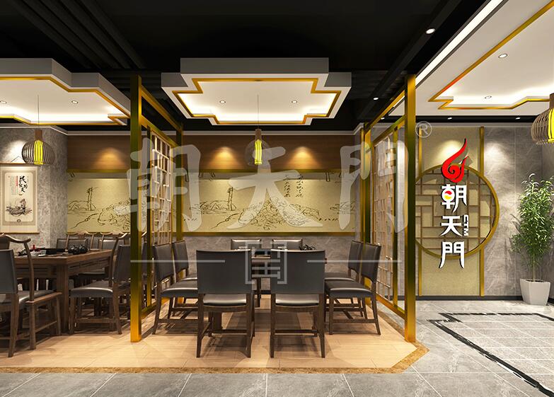 正宗重庆火锅加盟，朝天门老字号值得信赖