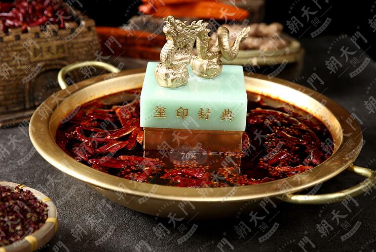 加盟特色火锅加盟店，需要做哪些准备？