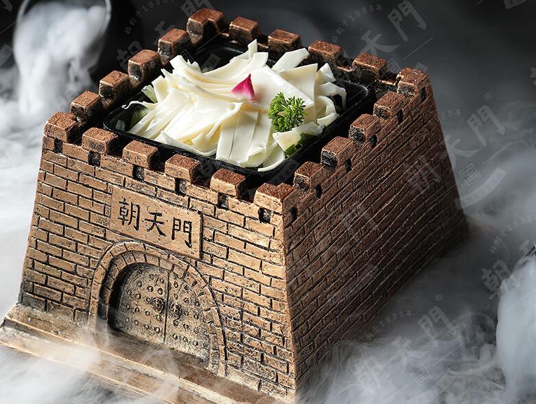 重庆火锅蘸料配方大全，你最爱哪一种？