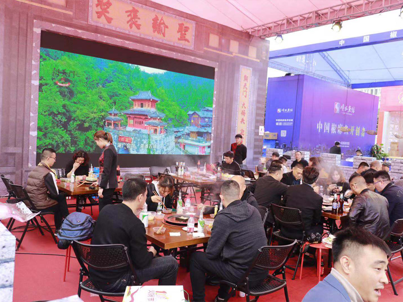 重磅！第十一届中国（重庆）火锅节即将启幕