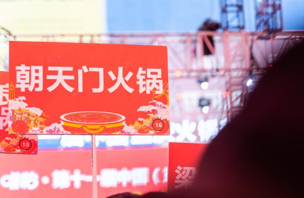 重庆火锅的正确烫菜顺序，90%的人都烫错了！