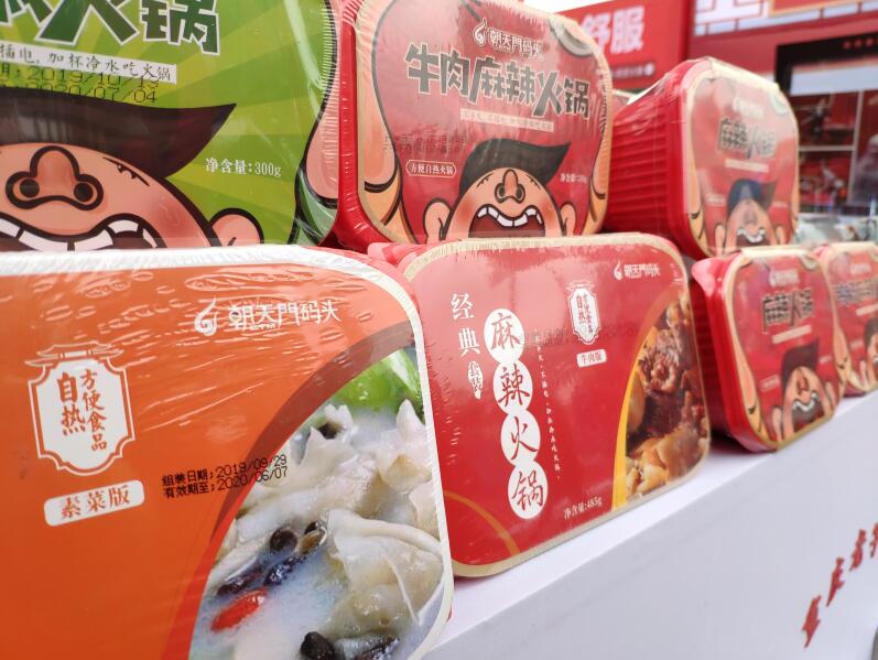 中国五大派系火锅，你钟爱哪一种？