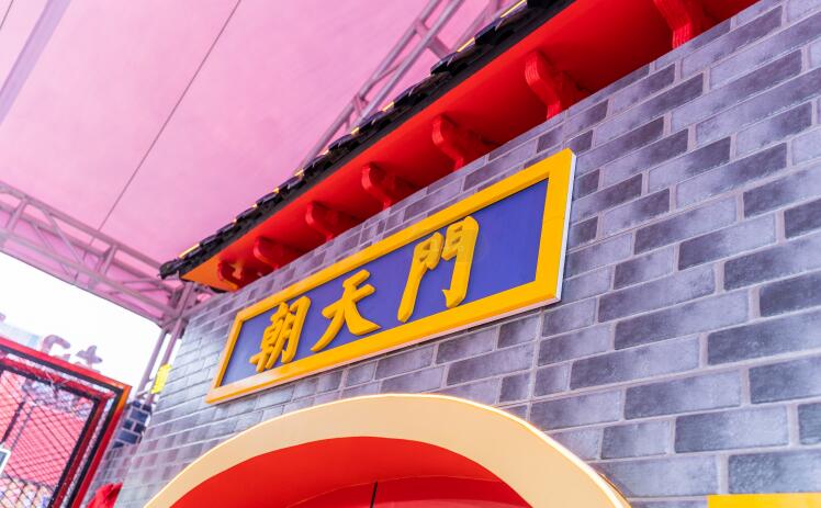 火锅店菜品不受欢迎，问题究竟出在哪
