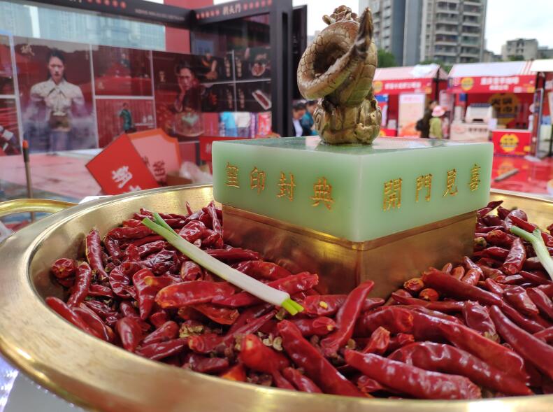 如何加盟火锅店？开店经验技巧分享