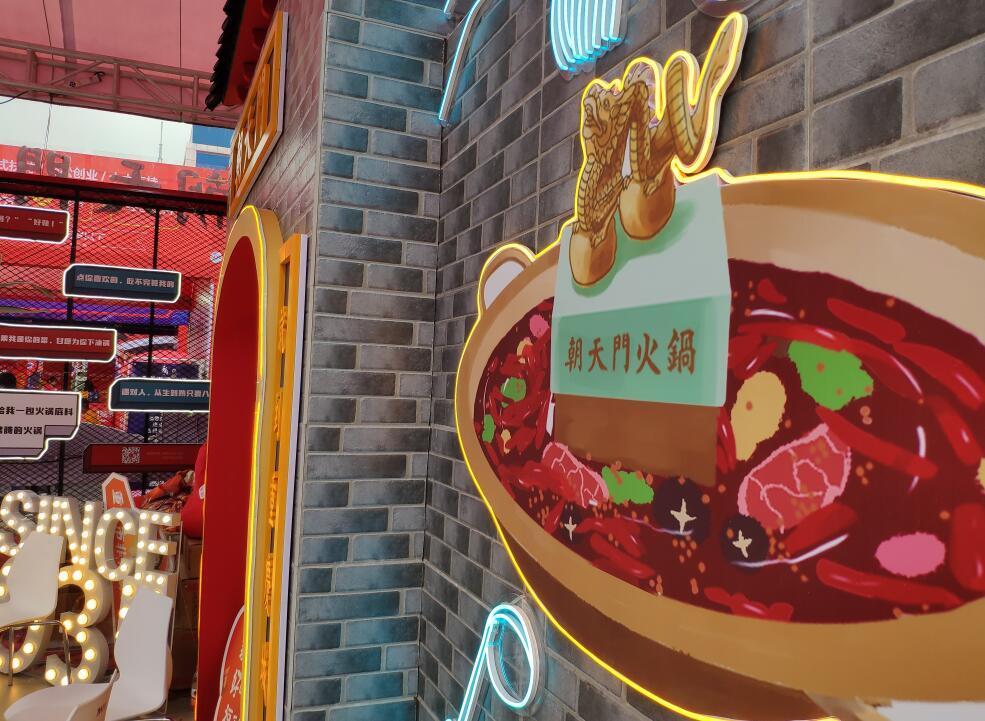火锅加盟店为什么很多都赔钱？