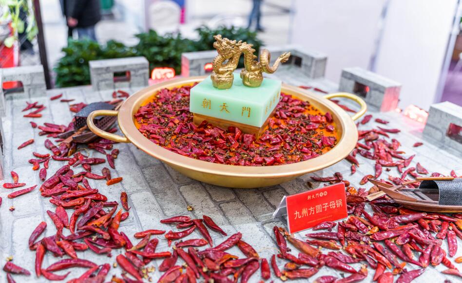 2020年火锅行业的发展趋势是什么？