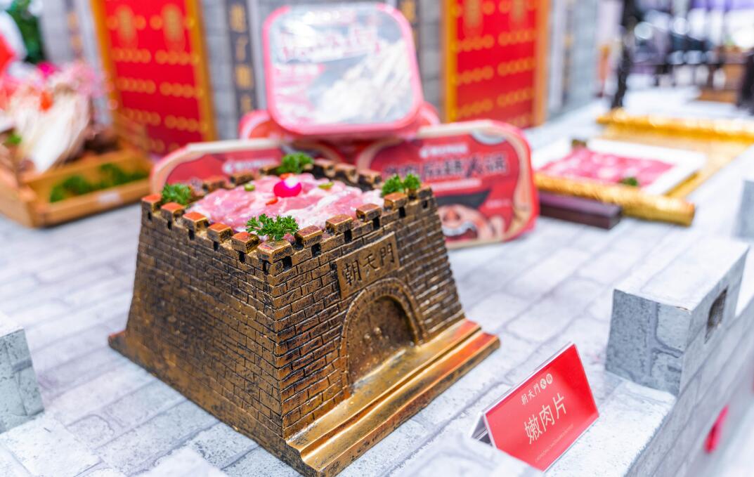 火锅店加盟哪个靠谱？选择时要关注这几点！