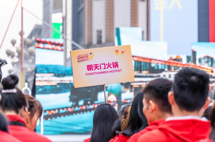 如何开好特色火锅店你知道吗？