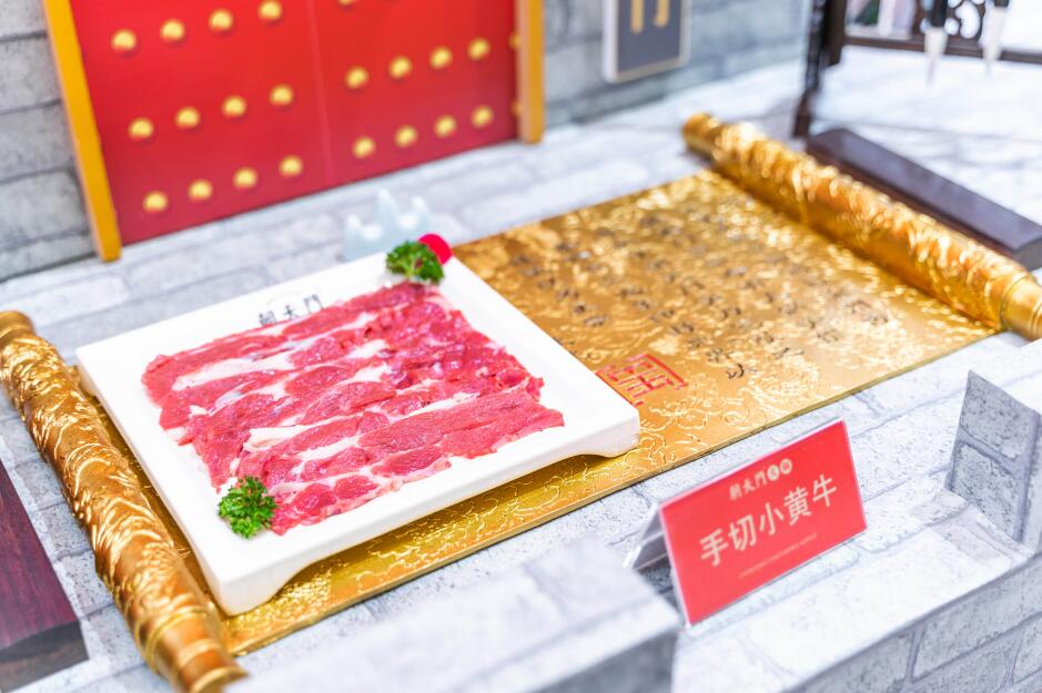 火锅连锁店的新年营销活动方案