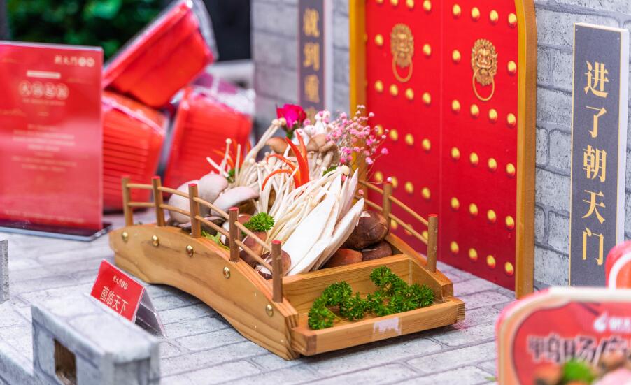 加盟火锅店真的可以做到全程扶持吗？