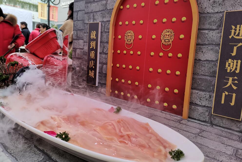 火锅清汤底料怎么做？分为哪几种？
