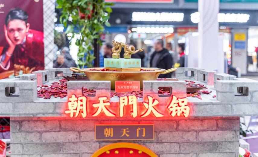 在加拿大怎么开一家火锅加盟店？