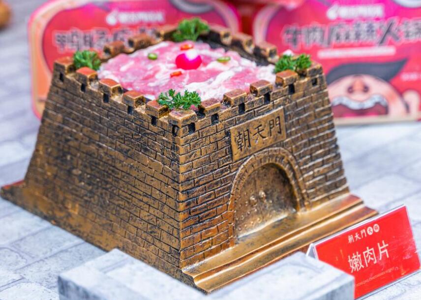 在乡镇开火锅加盟店可行吗？有前景吗？