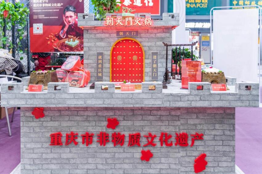 本地火锅市场怎么调研？从哪些方向入手？
