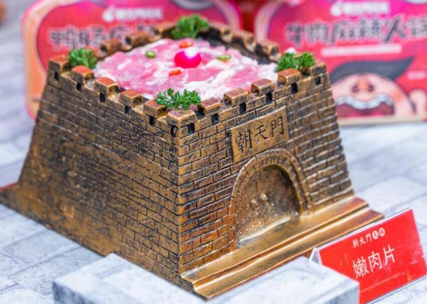 在区县开火锅加盟店怎么样？有市场吗？
