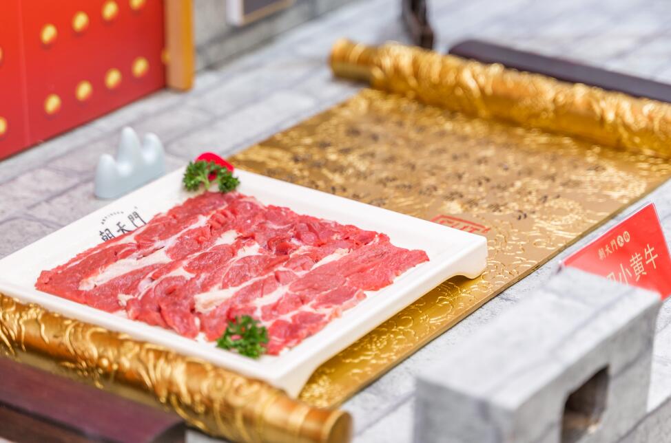 疫情过后餐饮行业还值得投资吗？