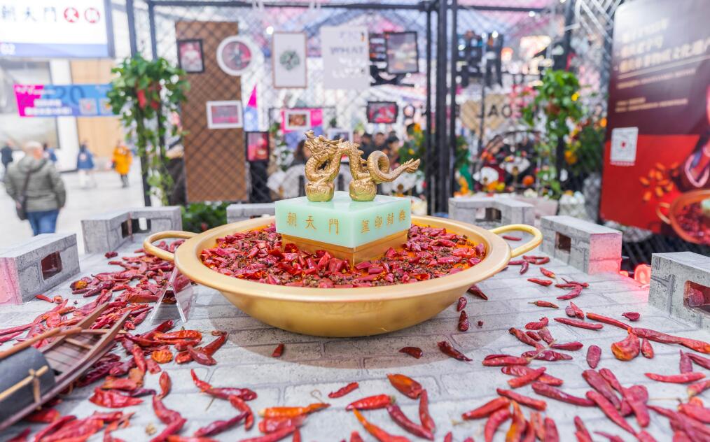 安顺开火锅加盟店怎么样？有前景吗？