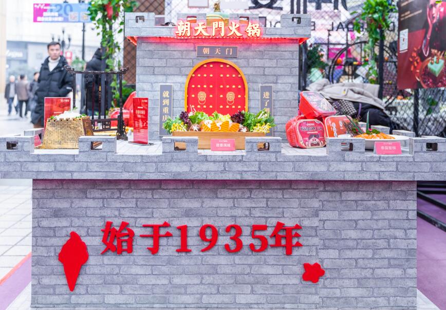 50万能开一家火锅店吗？费用详细分析