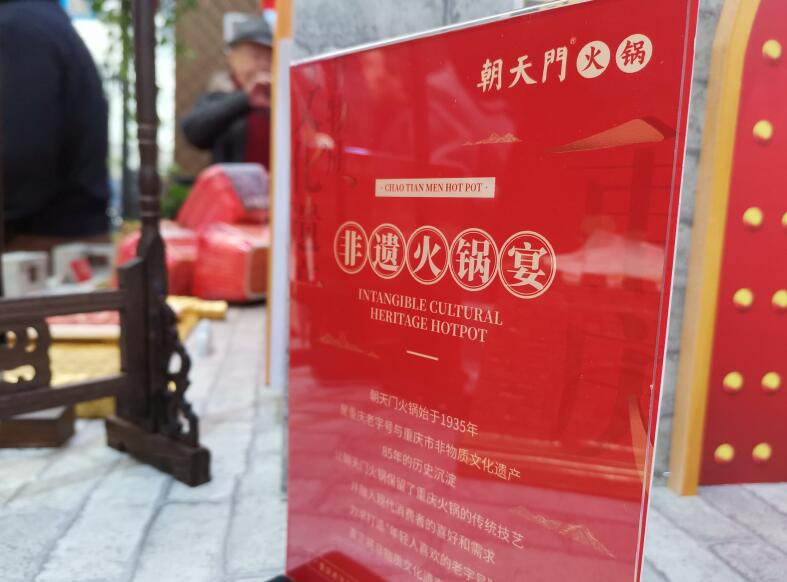 毕节开火锅加盟店哪家好？怎么选择品牌？