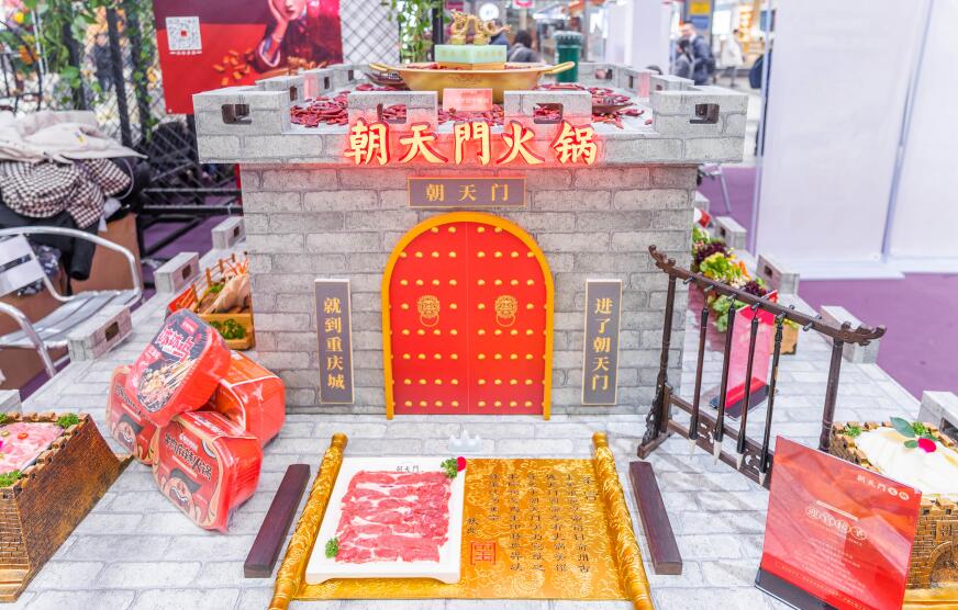 110万开火锅加盟店够不够？多久能回本