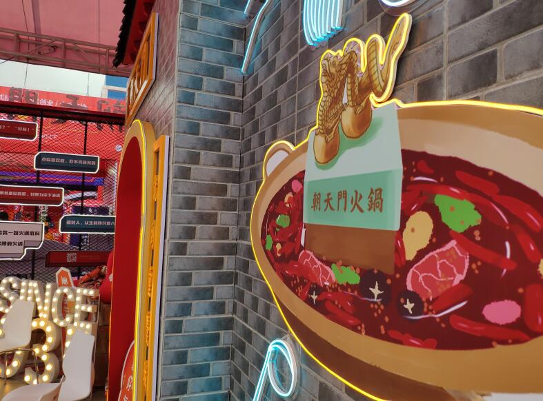 海南开火锅加盟店怎么样？有没有消费市场