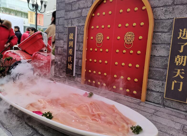 仁怀开火锅加盟店多少钱？花费高吗？