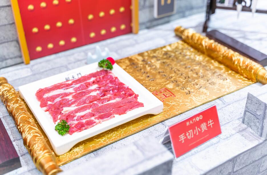 河南开火锅加盟店怎么样？前景好不好？