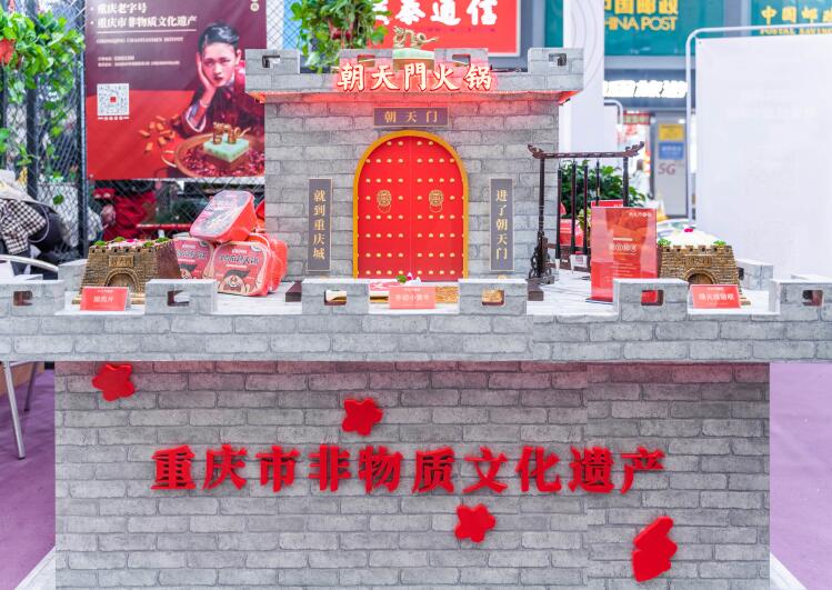 加盟品牌火锅如何考察品牌实力？