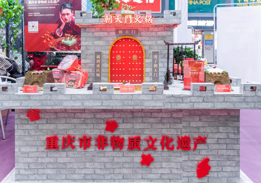 玉溪开火锅加盟店怎么样？要注意什么？