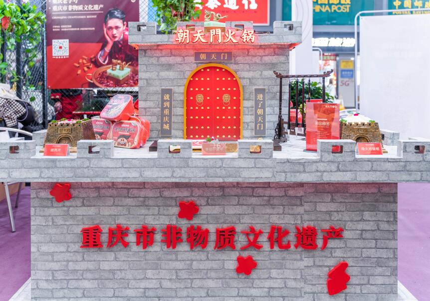 大理开火锅加盟店怎么样，有市场吗？