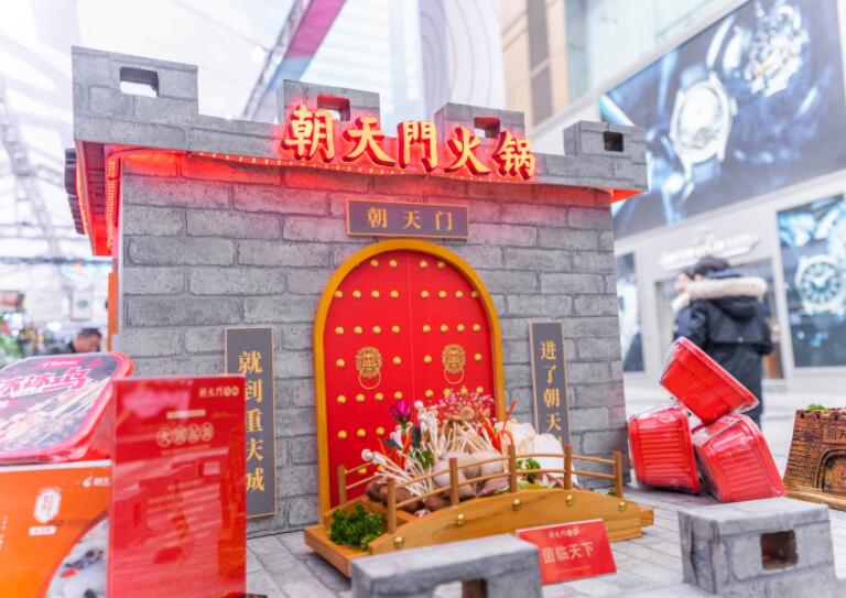 川渝火锅哪家好？新手加盟应如何选择