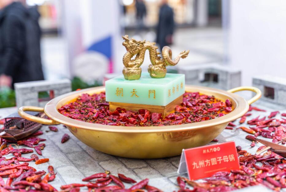 250万开一家什么样的火锅店比较好？
