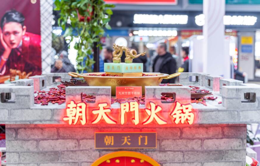 正宗重庆火锅加盟哪家好？如何区分优劣