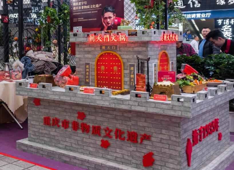 内江开火锅加盟店合适吗？当地市场如何？
