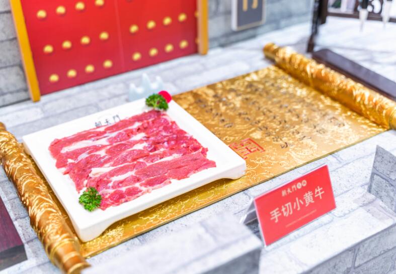 重庆特色火锅加盟哪家好？选择时要看这几点！