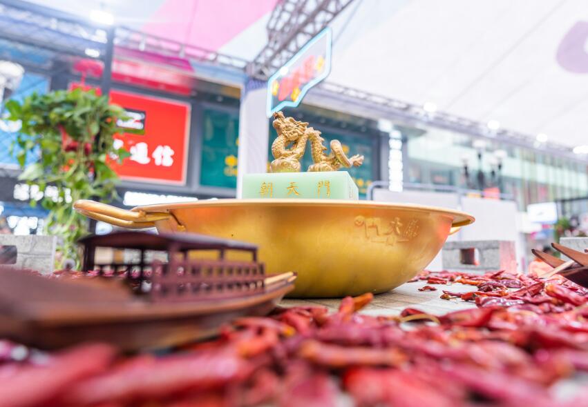 自贡开火锅加盟店怎么样？赚不赚钱？