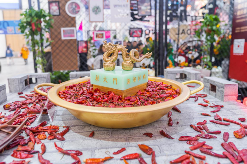 阿拉尔开火锅加盟店怎么选址？有啥技巧？