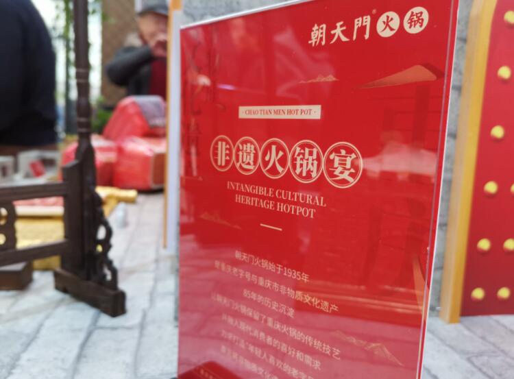 资阳开火锅加盟店怎么样？如何规划选址？