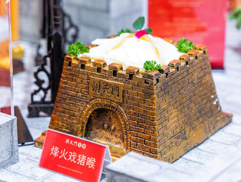 新油火锅味道比传统老油火锅差？