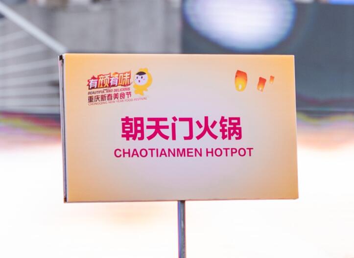 470万开火锅店行吗？开业前要做哪些工作？