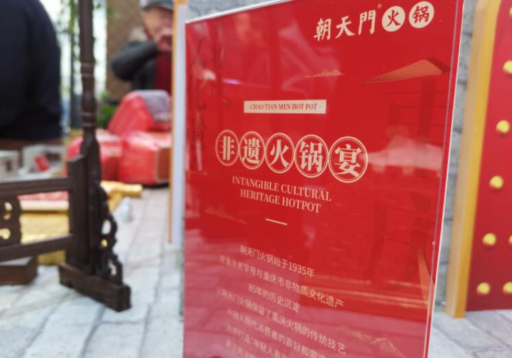夏季火锅店的生意会不会很惨淡？