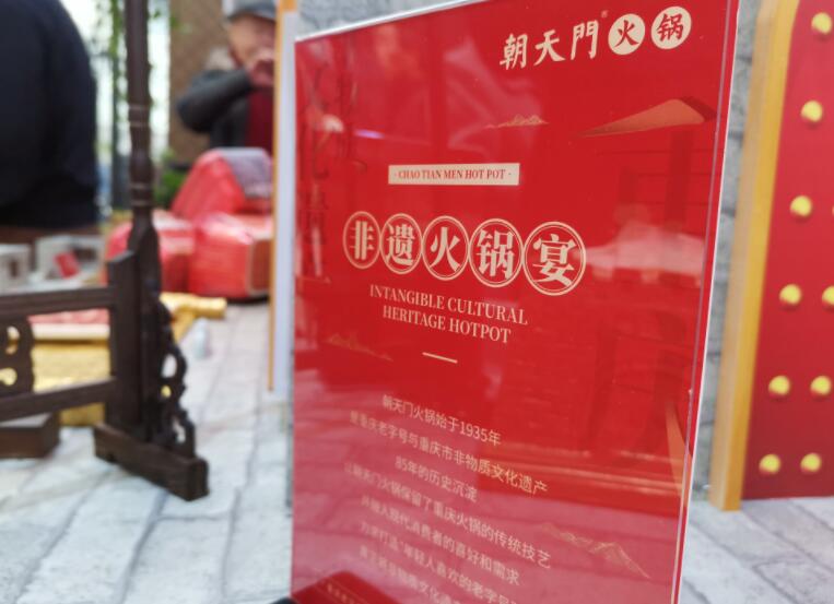 火锅店的倒闭率高吗？有哪些经营技巧？