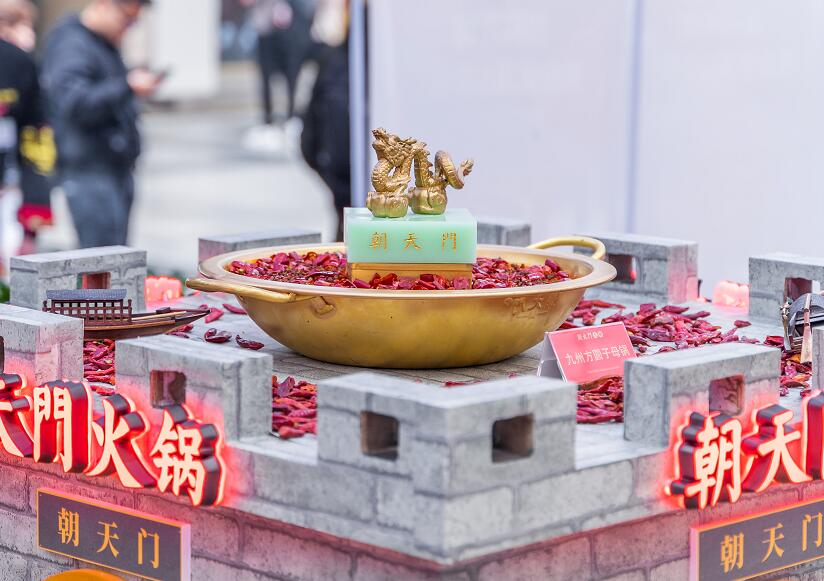 攀枝花开火锅加盟店怎么样？哪个品牌合适？